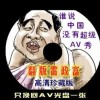 香港6合和彩官网开奖网站图表查询大全